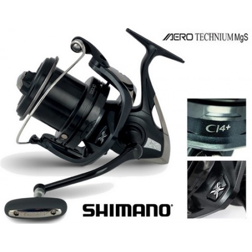 Shimano aero technium 12000 xtb mgs